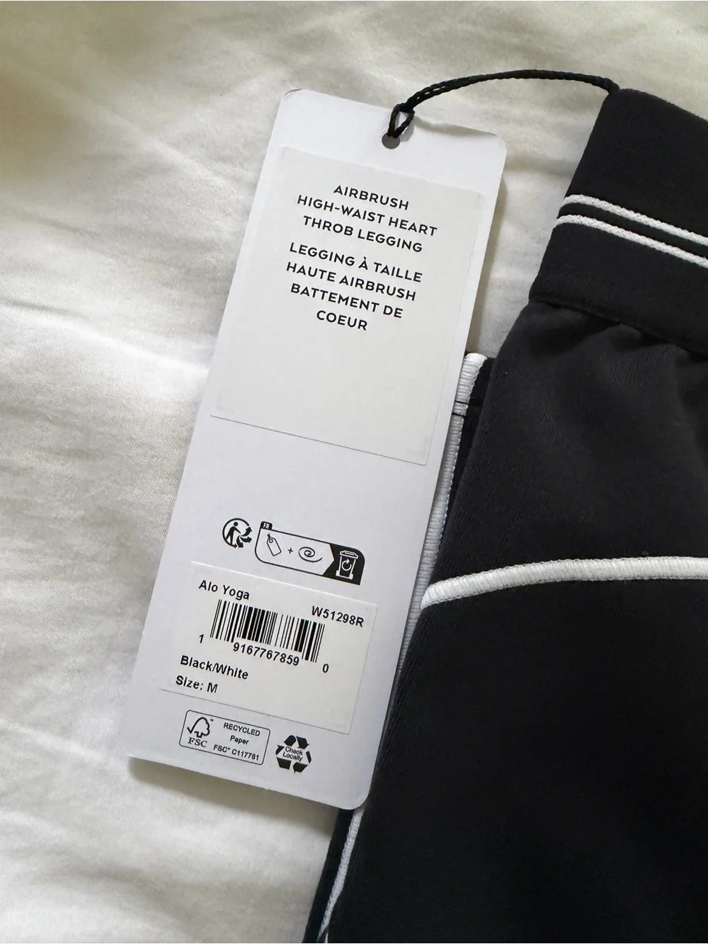 ALO Yoga Black Sports Bra with White Piping